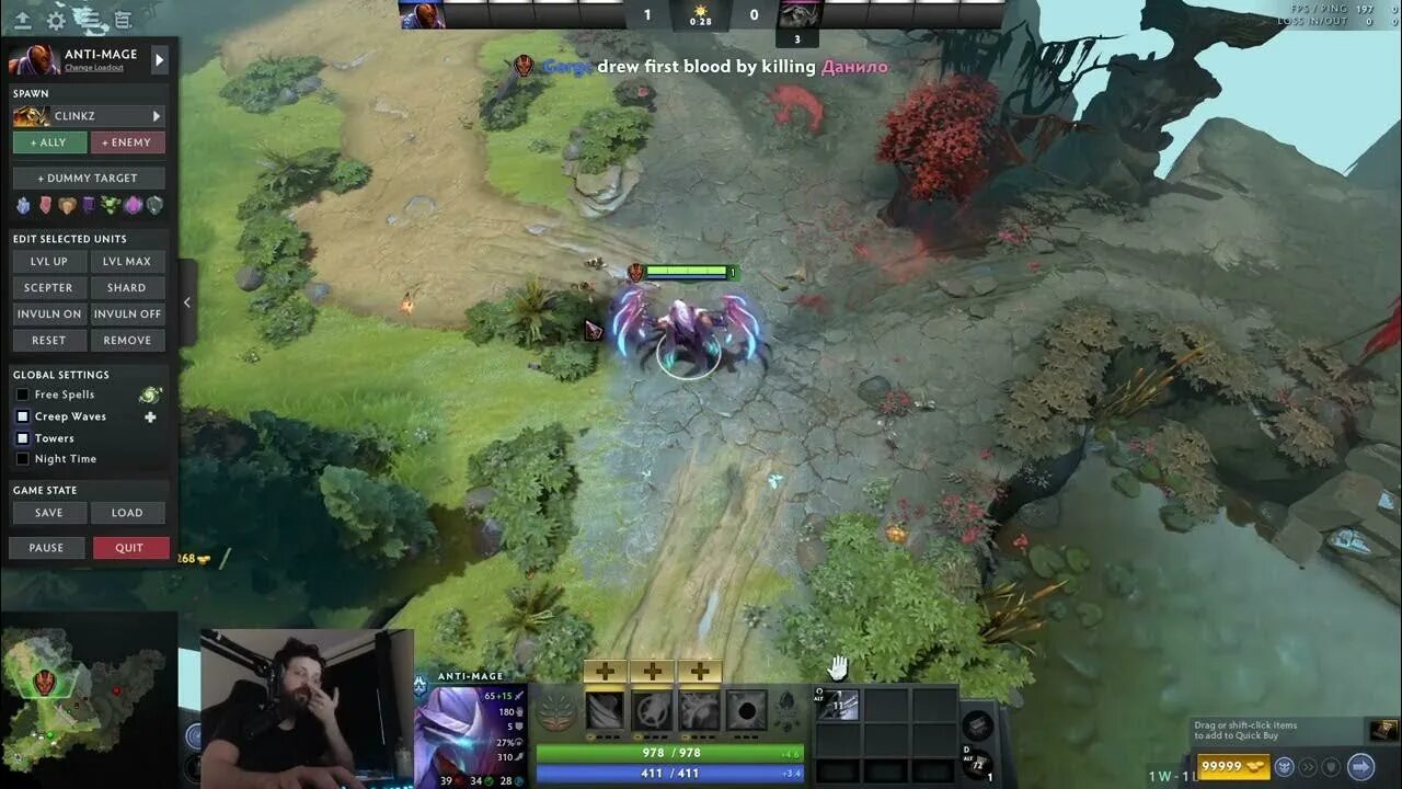 Обзор патча дота 2. 36 b. 33 дота. Дота. Дота патч 7.