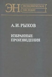 Произведения 1990