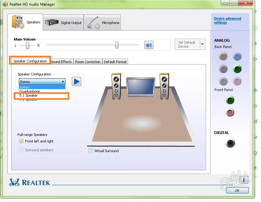 Поставь звук на 5. Схема подключения 5 1 колонки к ПК. Схема подключения колонок 5.1. Колонки реалтек 2010. Realtek r Audio колонки.