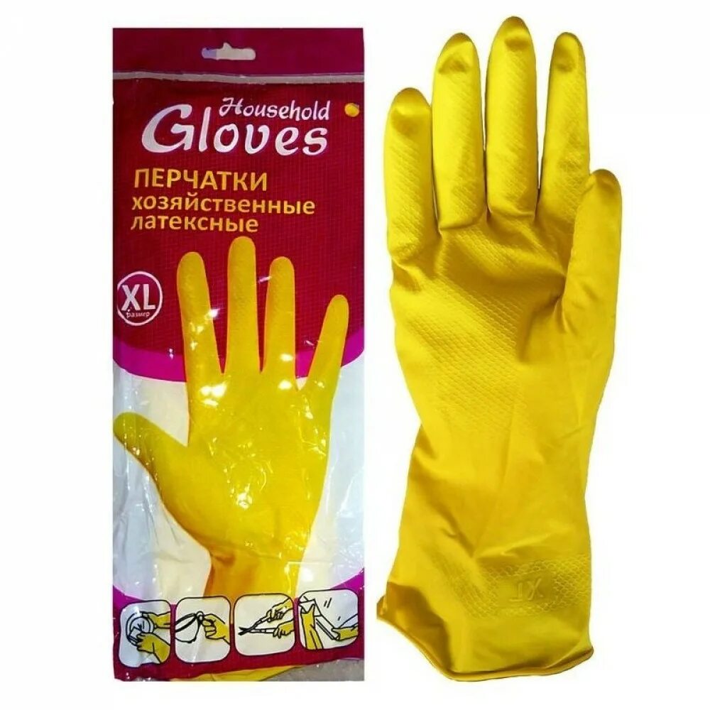 Перчатки латекс xl. Перчатка хозяйственная латексная household gloves/240/12 р-р s,m,l,xl. перчатки хозяйственные латексные l household gloves арт.660398. перчатки латексные хозяйственные&quot;gloves&quot;l/желтые/12/240,. перчатки нитриловые household gloves.