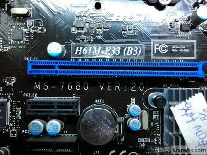 Ms 7680