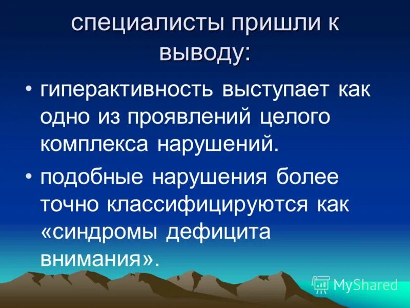 к патологии восприятия относят. подобные нарушения. патологии углеводного обмена биохимия. подобные нарушения. подобные нарушения.