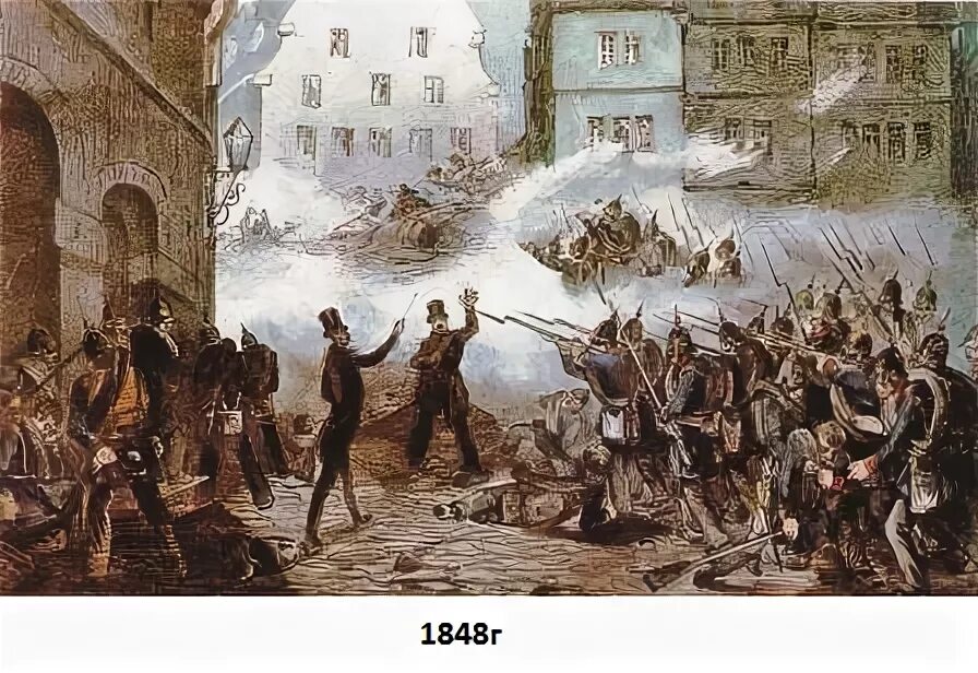 Революция 1848 г германия. Революция 1848-1849 годов в Германии. Революция 1848 г в Германии.