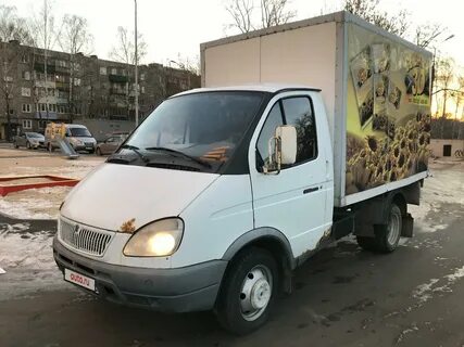 Газ 2006 года