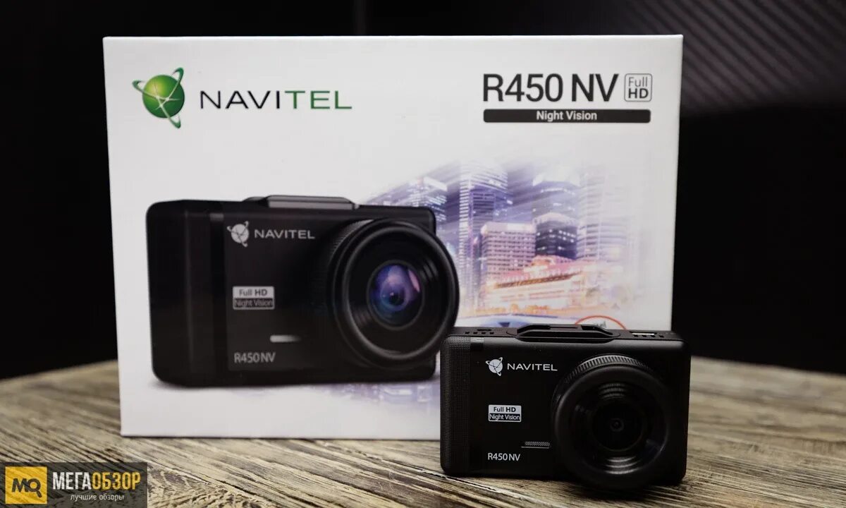 Видеорегистратор navitel r450 nv. Navitel r450 nv. navitel r400 nv. автомобильный видеорегистратор navitel r450 nv. navitel r450 nv характеристики.
