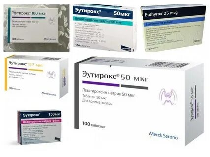 Эутирокс можно совмещать