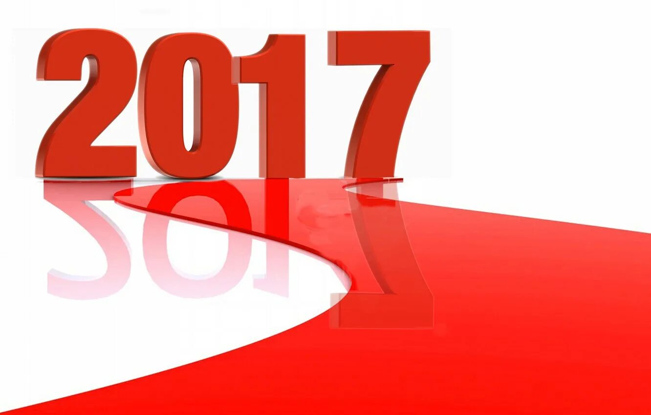 1 2017 года. 2017. Картинки 2017г. 2017 Цифры. 2017 Фото цифр.