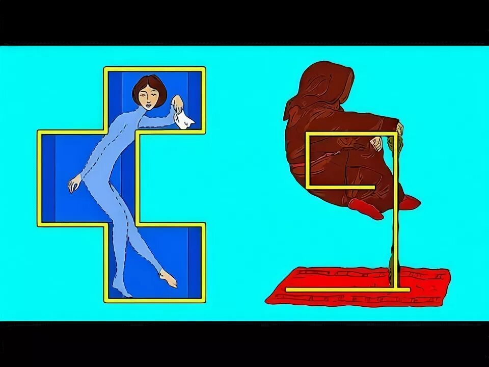 Как делают фокусы разоблачение. Секрет фокуса с разрезанием человека. фокус с распиливанием человека секрет. фокус с распиливанием человека разоблачение. секреты фокусов с ящиками.