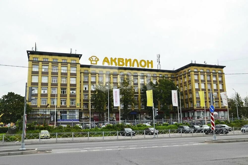 аквилон центр. проспект ленина 87 орск. бц аквилон новолитовская 15а. аквилон центр. хаски центр аквилон летом.