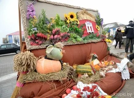 День сельского хозяйства в библиотеке