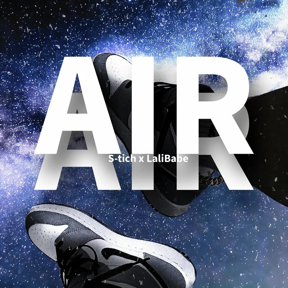 Text air