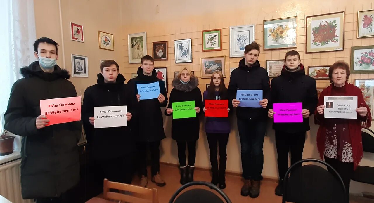 В библиотеке прошло мероприятие в день холокоста. Музей военной славы ярославль. Неделя памяти жертв холокоста. Выставка творческих работ. Неделя памяти жертв холокоста 2022 план мероприятий.