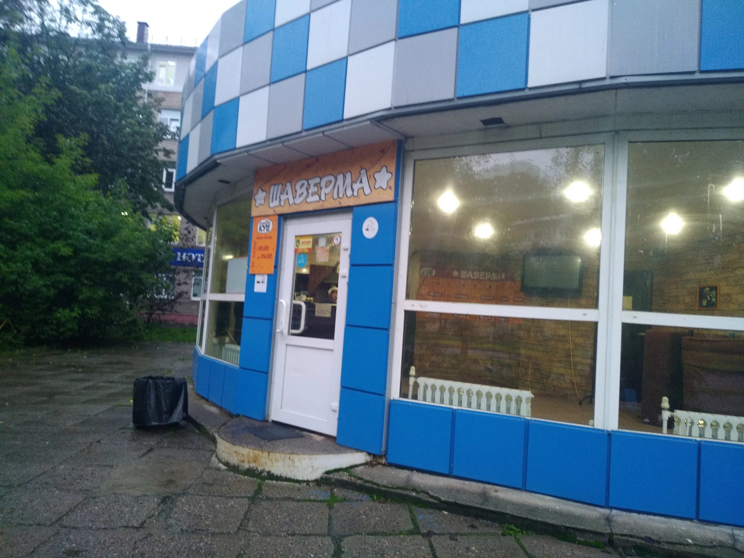 123-10 урал характеристики. мексиканская шаурма 7 букв сканворд. шаверма куш череповец. шаурма сэндвич. шаверма большой куш череповец адреса.