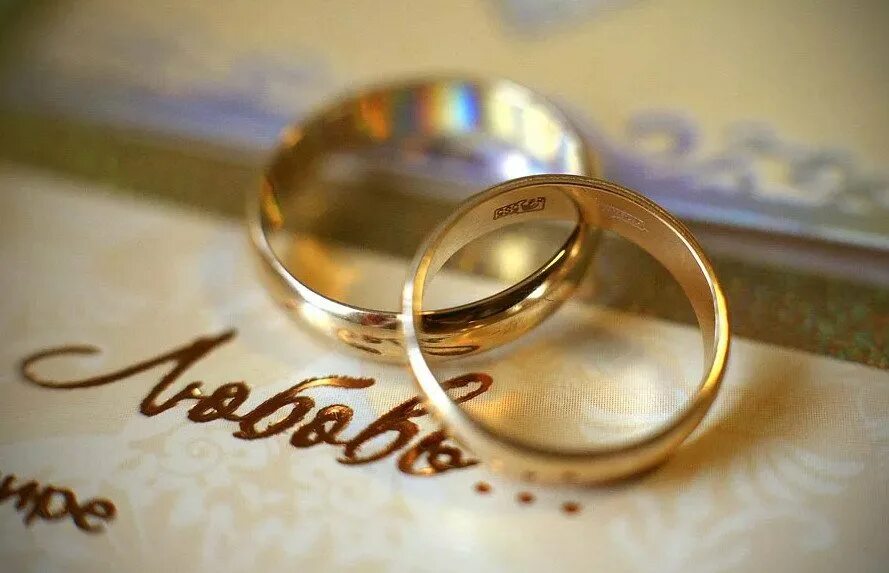 Фаянсовая свадьба поздравления. Две 9 в браке. Обручальные кольца на годовщину свадьбы. Супружеская неверность. Две 9 в браке.