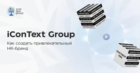 Econtext cloud fanatiksport ro