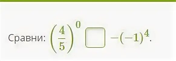 3 67