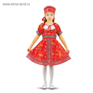 Детский русский костюм