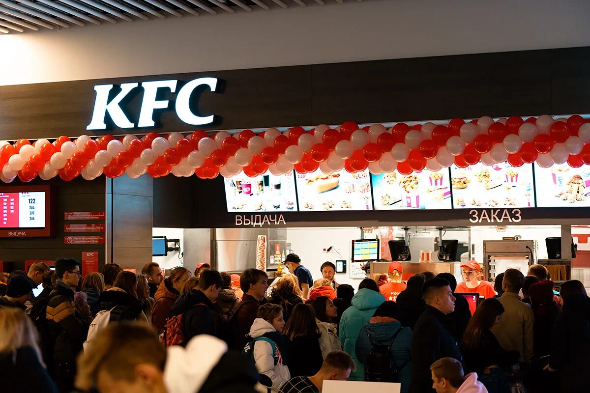 Kfc в душанбе. Кфс таджикистан. кфс в душанбе меню. kfc в душанбе меню.