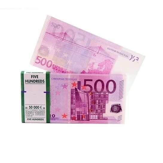 500 евро это сколько. Купюра 500 евро. Банкноты евро 500. 500 Евро новая купюра. 500 Евро пачка.