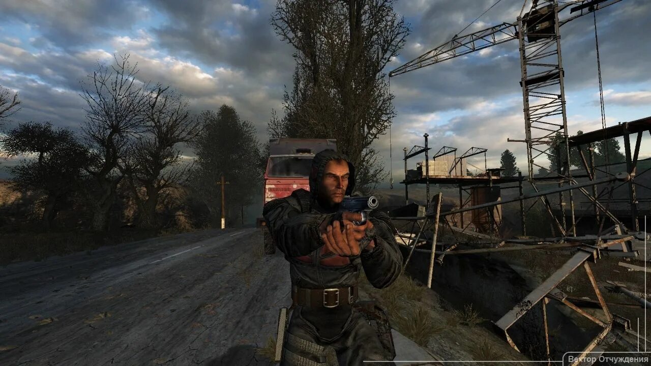 Сталкер зона чаэс арт. : lost alpha. A. Атп lost alpha. A.