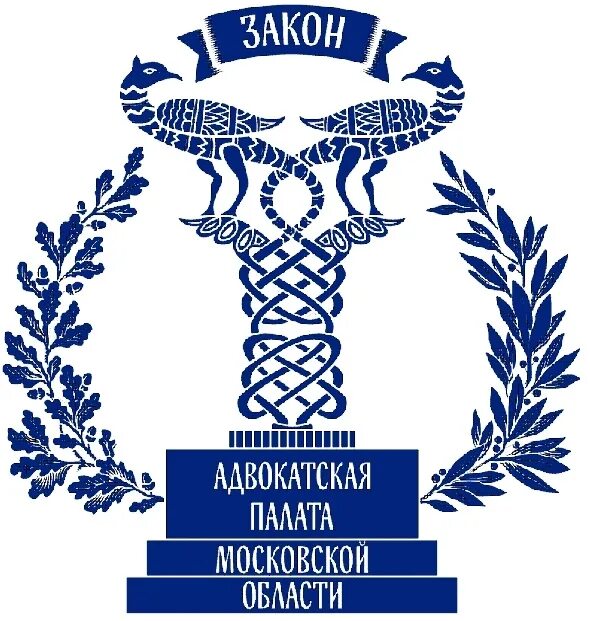 Апмо московской области сайт. Адвокатская палата Московской области лого. Значок адвокатской палаты Московской области. Адвокатская палата Московской области логотип вектор. АПМО эмблема.