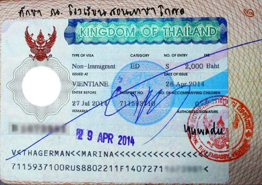 Нужна виза в тайланд для россиян 2024. Туристическая виза в Тайланд. Виза в Таиланд для россиян. Тайская виза. Пенсионная виза в Тайланде.