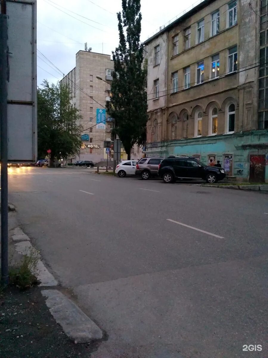 Больше не работает: Успех, наркологическая клиника, Пермь, Монастырская улица, 5