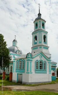 Кукнур