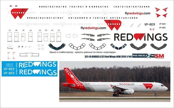 Боинг ред вингс схема салона Red Wings Airlines Fleet @flyredwings Fleet, Alaska airlines, Plane design