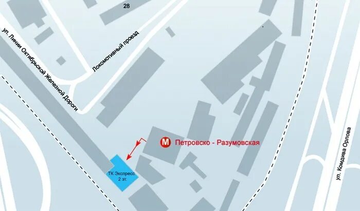 Петровско разумовская 4. Линии октябрьской железной дороги ул д.2 стр.2. метро петровско-разумовская. петровско-разумовская метро на карте. ул. линии октябрьской железной дороги д.