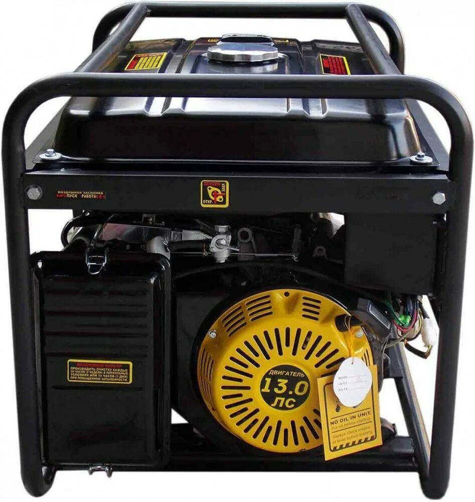 Генератор бензиновый huter dy3000. Генератор хантер. Генератор хантер. Генератор хантер. Генератор хантер.
