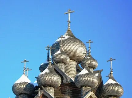 Купола гитара
