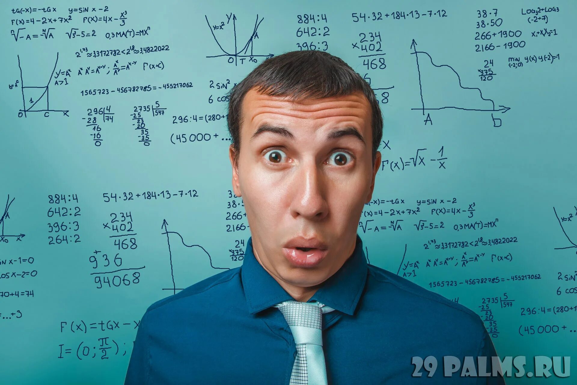 Преподаватель задавал. Джерри льюис чокнутый профессор. Ученый профессор. Профессор удивленный неожиданным вопросом некоторое время. Доктор эммет браун.