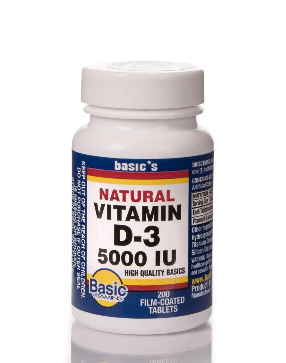 Vit d 5000. Вит д капсулы 5000. Вит d 5000 ed. Вит д айхерб 1000 IU. Now d 5000