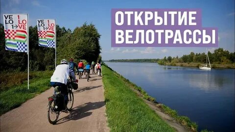Повел 1