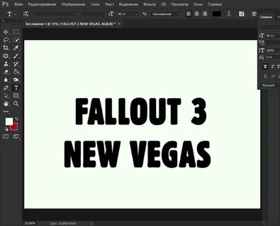 Fallout font