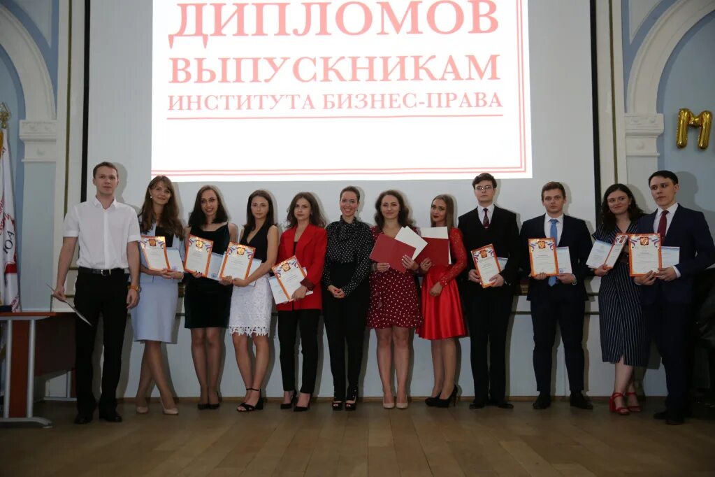 Кутафина. Магистратура юриспруденция мгюа. Магистратура юриспруденция мгюа. Msal. Высшее юридическое образование.