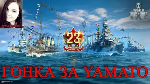 Открытки с днем защитника отечества морские