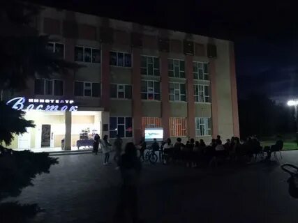 Курск 79