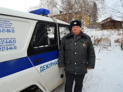 Погода в зимстане