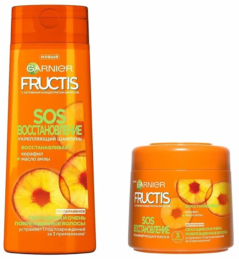 Маска для волос garnier fructis