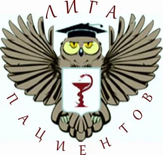 Сайт лиги пациентов