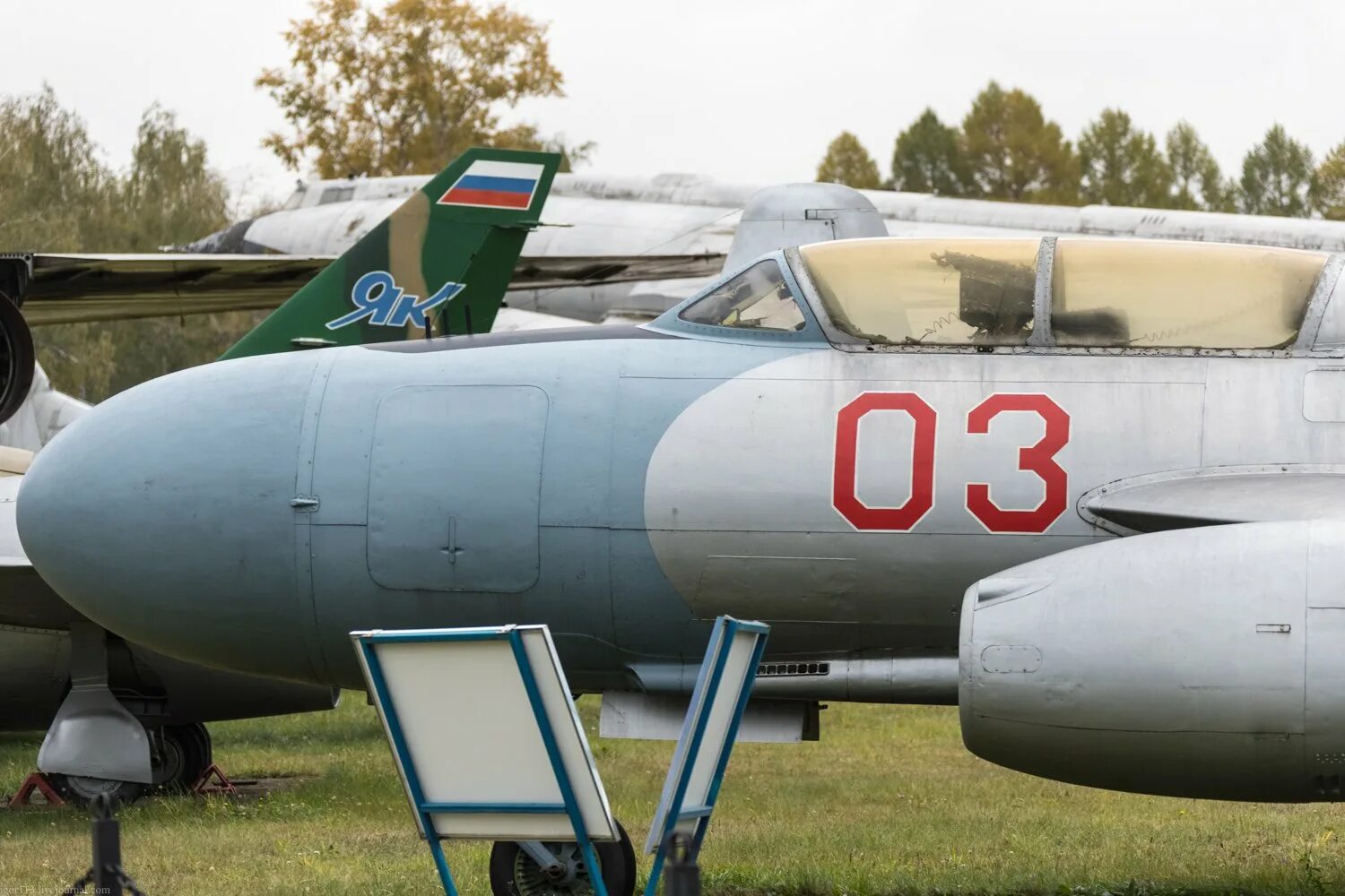 Як 25 перехватчик. Як-25 рв кабина. yak 25. як-25 перехватчик кабина.
