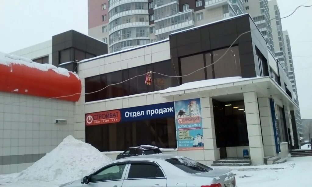 Куприт киров директор. Пугачева 1б киров на карте. Пугачева 1 киров. Пугачева 1 киров. Генеральный директор ао куприт город киров.