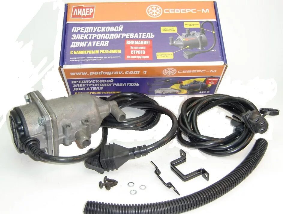 Подогреватель двигателя 220в серверс. Северс 5 квт. Подогреватель двигателя 220в северс. Подогреватель двигателя северс плюс премиум 1,5квт с помпой. Северс 5 квт.