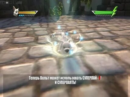 Падает вольт