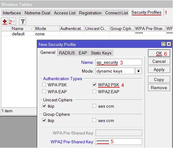 Mikrotik password. Mikrotik пароль WIFI. Настройка микротика WIFI. Смена пароля на микротике. Интерфейс роутера Mikrotik.