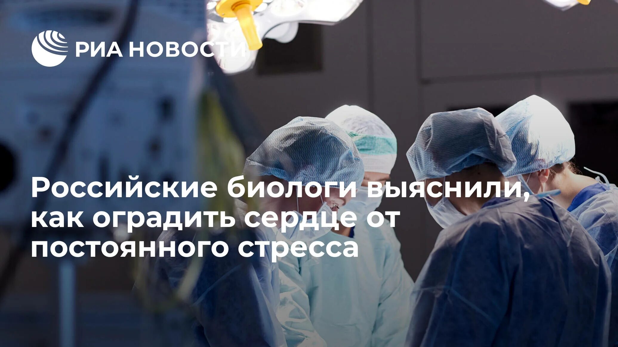 Токсоплазма делает людей привлекательными. Биологи выяснили. Анализатор растворенного кислорода марк-3010. Человек за микроскопом. Специалист по клиническим исследованиям.