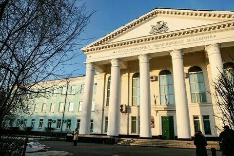 Амурская государственная медицинская академия сайт