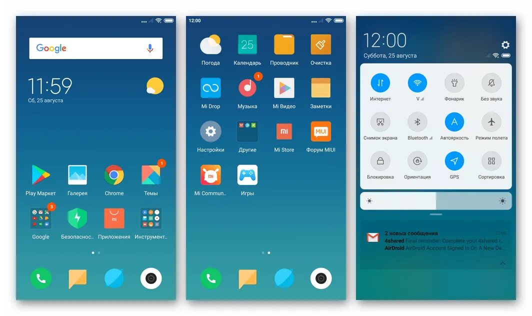 Xiaomi Redmi Note 10 меню. Xiaomi Redmi Note 10s меню. Redmi Note 10 Pro экран. Xiaomi Redmi 12c экран с приложениями. Добавить на главный экран xiaomi как